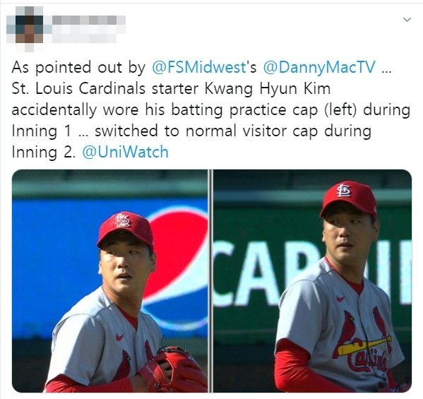 현지 SNS에서 많은 팬들이 김광현의 달라진 모자 착용 모습에 관심을 드러내고 있다. 왼쪽이 연습용, 오른쪽이 경기용이다. (현지 SNS캡처)© 뉴스1