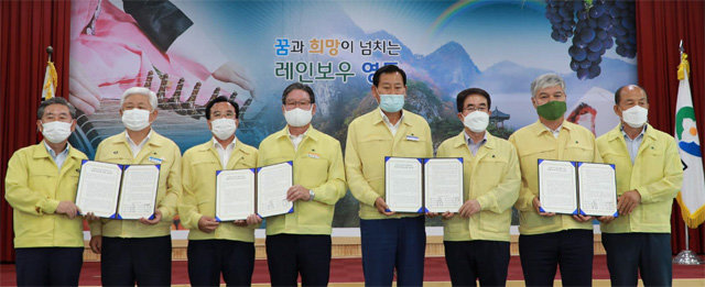 18일 출범한 용담댐 범대위는 용담댐 방류로 피해를 입은 하류지역의 항구적 피해방지대책 마련과 이재민들의 피해보상을 요구하고 있다. 영동군 제공