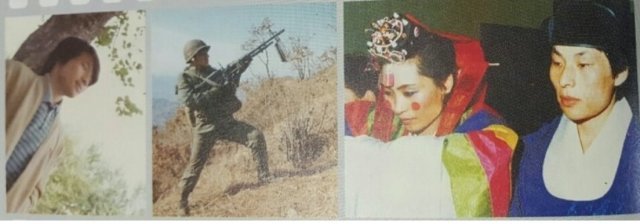 차명진 전 새누리당 의원은 1980년대 초반 학생운동을 하다가 강제징집 당할 만큼 서울대 주요 운동권 중 한명이었다. 1980년대 중반 구로공단에서 만난 부인과 결혼한 차 전 의원은 1990년대 중반 우파로 변신, 잇단 강성발언으로 논란을 빚었다. (블로그 갈무리) © 뉴스1