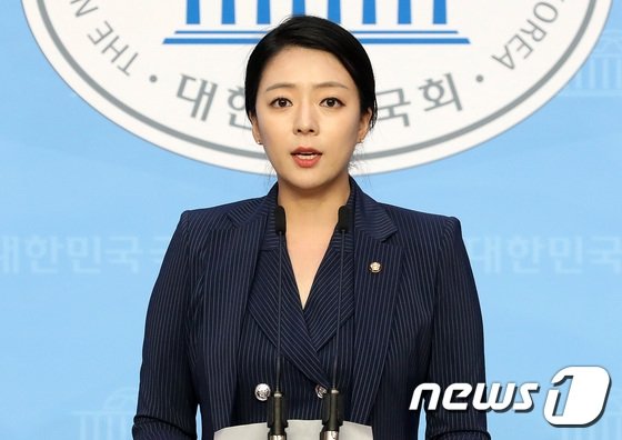 배현진 의원. 사진=뉴스1
