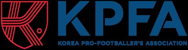 한국프로축구선수협회가 프로축구연맹이 마련한 임금 조정 권고안에 반대의 뜻을 표했다. © 뉴스1