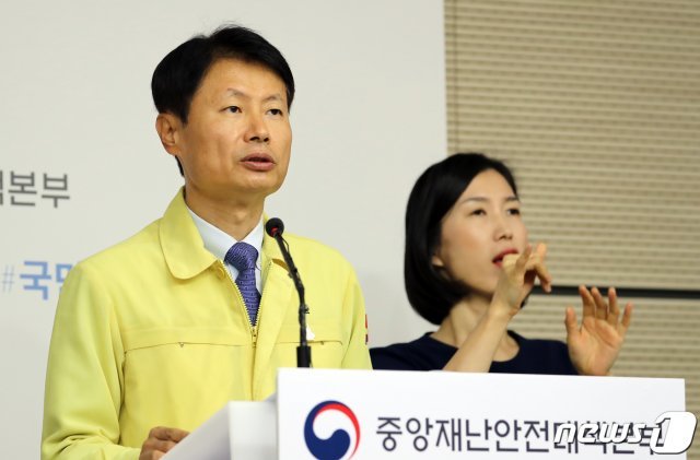 김강립 보건복지부 차관. 2020.8.5/뉴스1 © News1