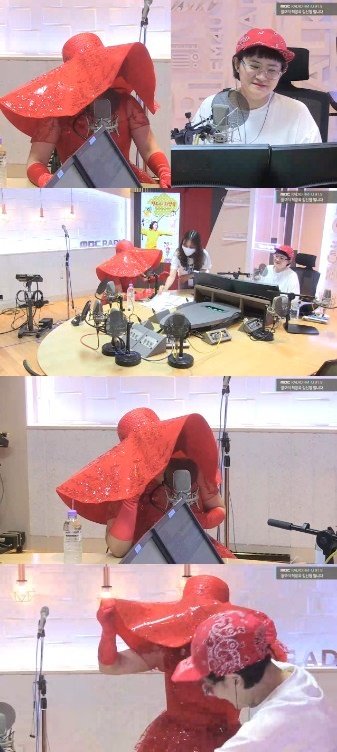 MBC FM4U ‘정오의 희망곡 김신영입니다’ 보이는 라디오 캡처