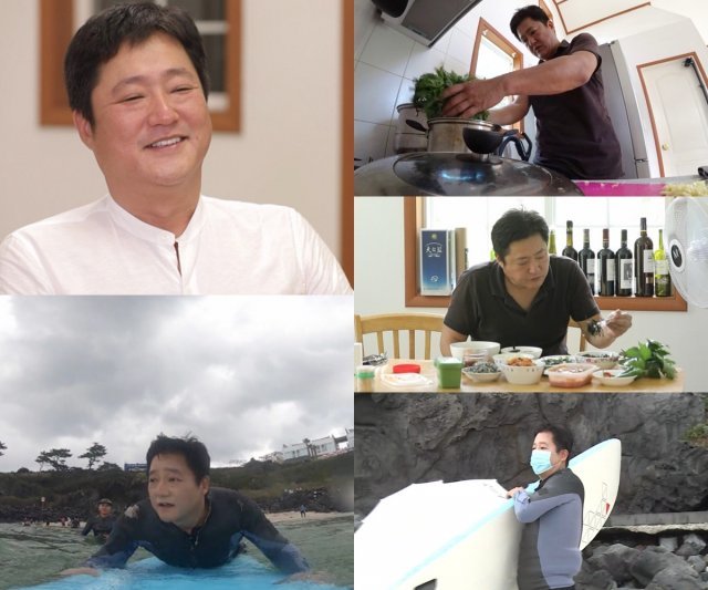 MBC ‘나 혼자 산다’ 제공