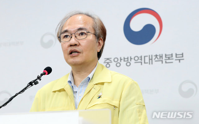 권준욱 중앙방역대책본부 부본부장. 뉴시스