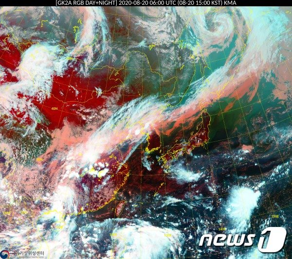 기상청 날씨누리 위성 기본영상에 20일 오후 3시 기준 동아시아 RGB 주야간 합성영상(기상청 제공) © 뉴스1