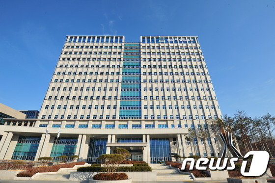 울산지방검찰청 /뉴스1 © News1