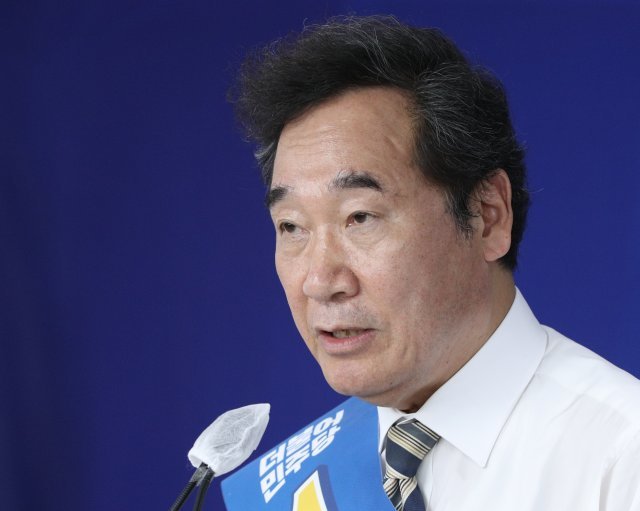 더불어민주당 당 대표 후보인 이낙연 의원. 사진=뉴스1