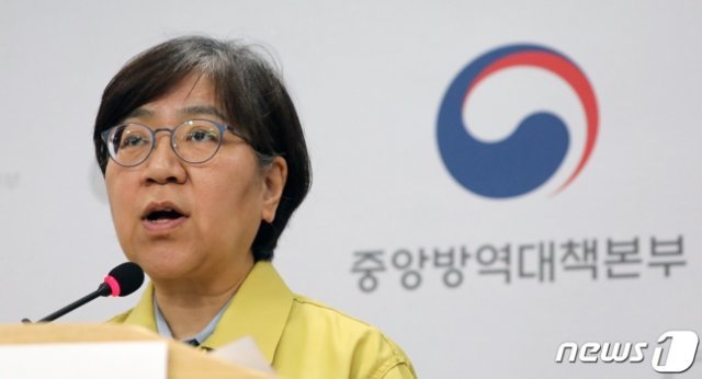 정은경 중앙방역대책본부장. 출처= 뉴스1