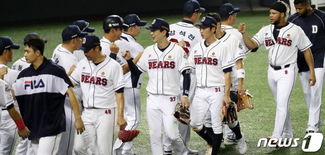 두산 베어스 선수단. . 2020.7.21/뉴스1 © News1