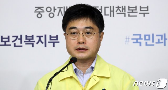 윤태호 중앙사고수습본부 방역총괄반장. 2020.8.24/뉴스1 © News1