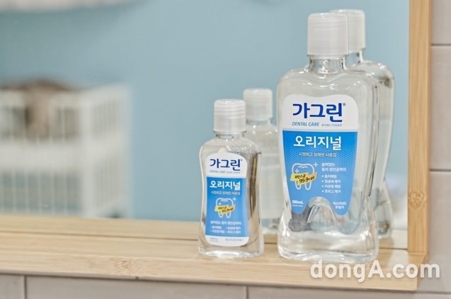 동아제약 가그린