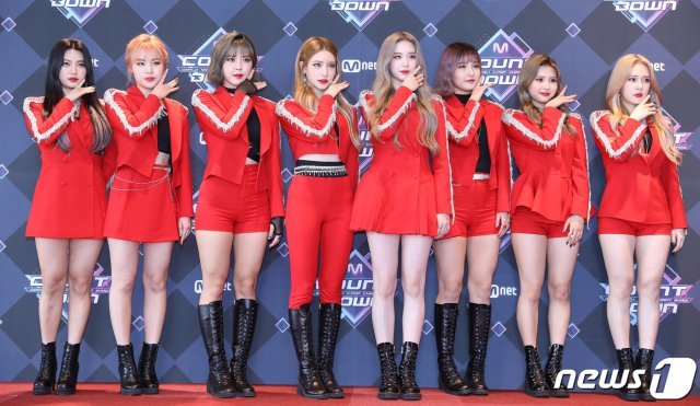 ANS/뉴스1 © News1