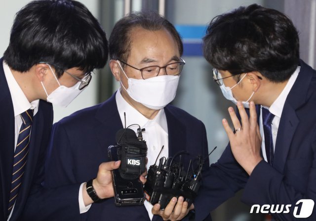 오거돈 전 부산시장. 2020.6.2 © News1