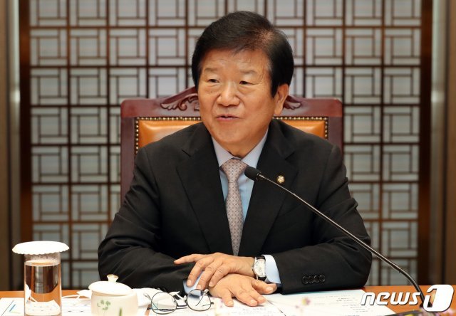 박병석 국회의장. 2020.8.21/뉴스1 © News1