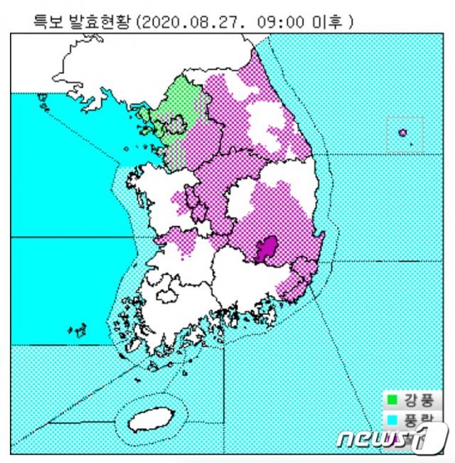 27일 오전 9시30분 기준 특보 발효 현황(기상청 제공) © 뉴스1