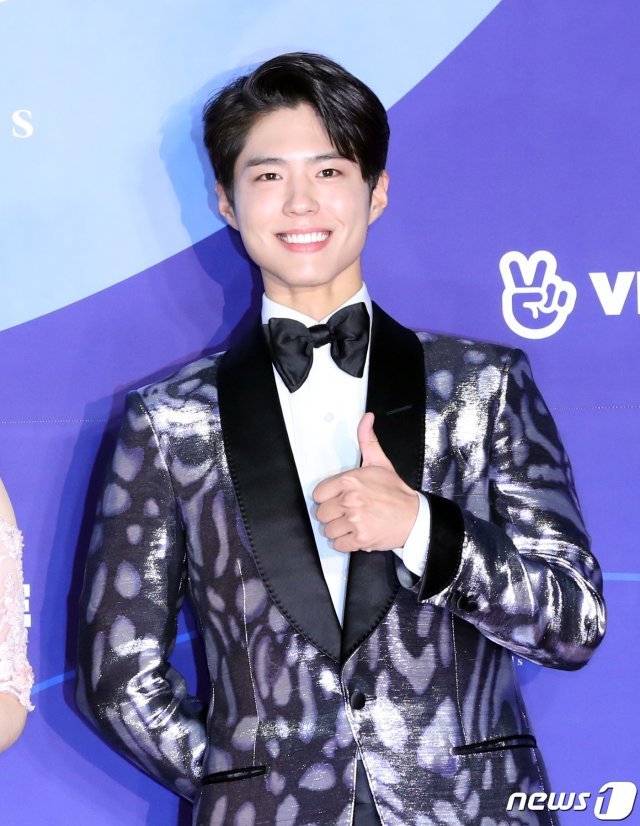 배우 박보검 © News1 권현진 기자