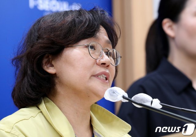 박유미 서울시 재난안전대책본부 방역통제관© News1