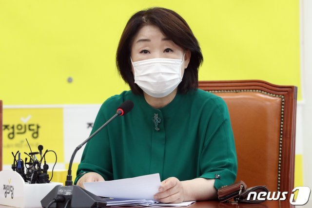 심상정 정의당 대표. 2020.8.25/뉴스1 © News1