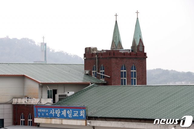 서울 성북구 사랑제일교회. 2020.8.21/뉴스1 © News1