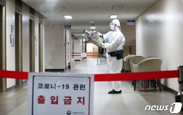 긴급 방역작업.뉴스1DB © News1