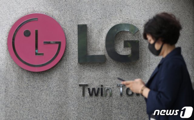 서울 여의도 LG트윈타워. 2020.8.27./뉴스1 © News1