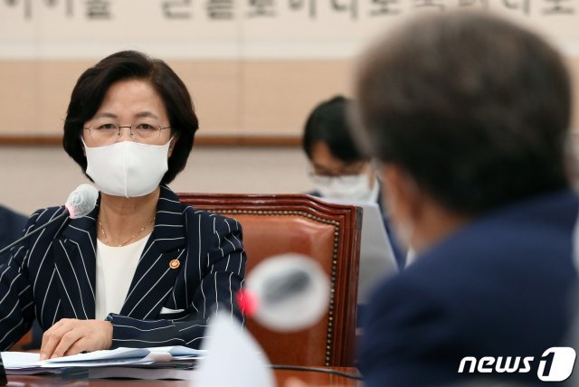 추미애 법무부 장관. 2020.8.25/뉴스1 © News1