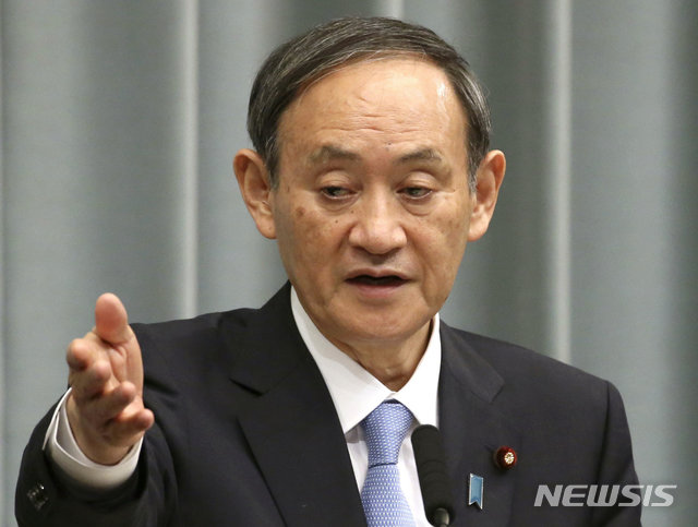 스가 요시히데 일본 관방장관. 뉴시스