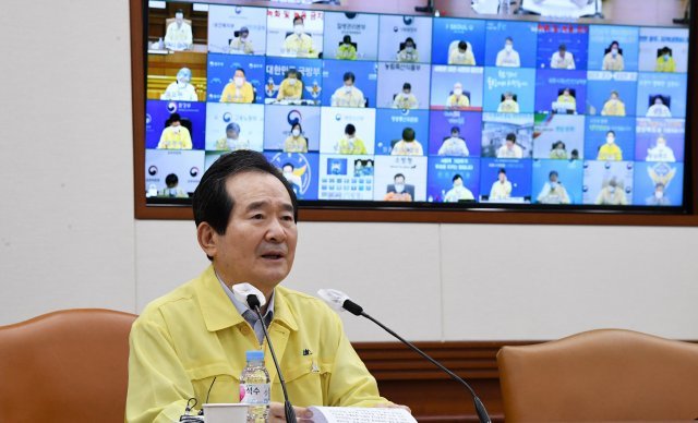 정세균 국무총리가 26일 오전 서울 세종로 정부서울청사에서 열린 코로나19 대응 중앙재난안전대책본부회의 겸 제8호 태풍 바비(BAVI) 대처상황 점검회의에서 모두발언을 하고 있다. 사진=뉴스1