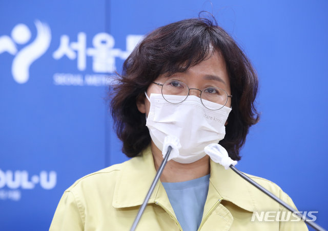 박유미 서울시 시민건강국장. 뉴시스