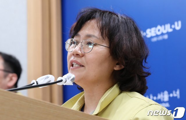 박유미 서울시 재난안전대책본부 방역통제관. 2020.8.13 © News1