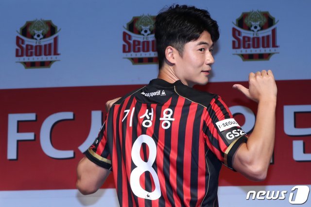 기성용의 K리그 복귀가 임박했다. © News1