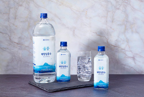 연세생활건강 ‘울릉 해양심층수’