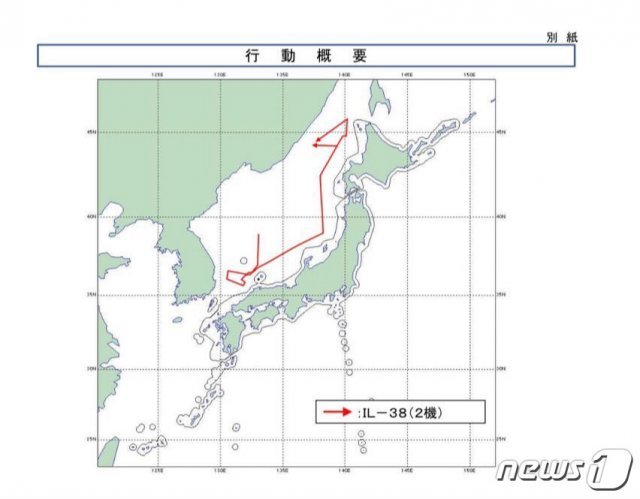 일본 방위성이 공개한 28일 러시아 대잠초계기 IL-38의 일본방공식별구역(JADIZ·자디즈) 진입 경로. © 뉴스1