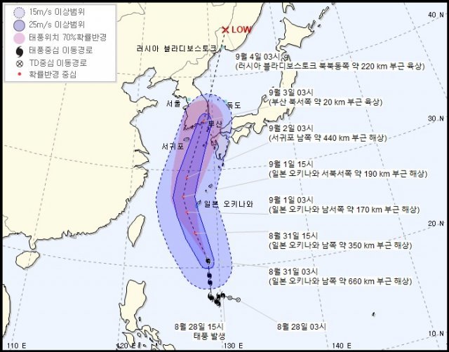 31일 오전 3시 기준 마이삭 예상경로 © 뉴스1(기상청 갈무리)