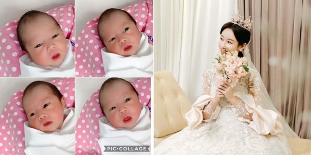 금미 인스타그램