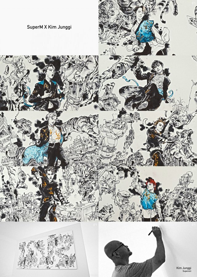 SM엔터테인먼트