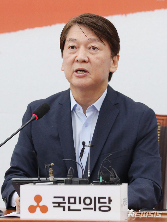 안철수 국민의당 대표. 뉴시스