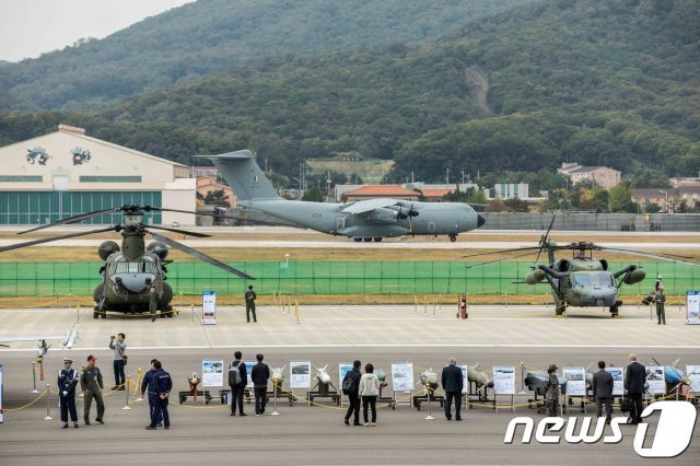 서울공항.(뉴스1 DB) 2017.10.18/뉴스1