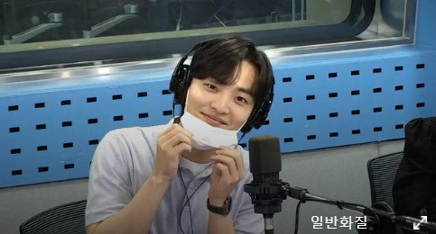 고릴라 최파타 캡처 © 뉴스1