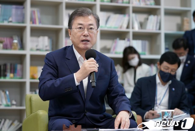 문재인 대통령(청와대 제공) 2020.8.18/뉴스1