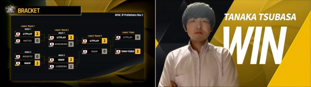 예선 둘째 날 일본 예선 진출자 'TANAKA TSUBASA' (출처=컴투스 제공)