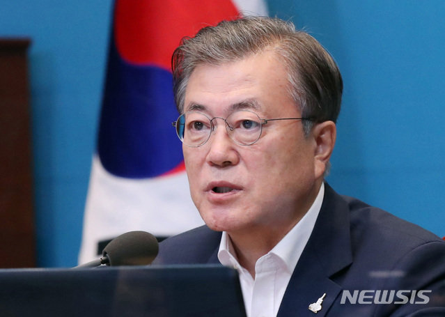 문재인 대통령. 뉴시스