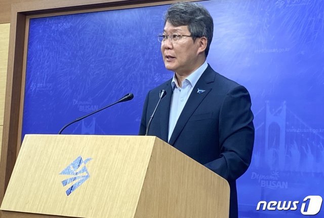 변성완 부산시장 권한대행 © 뉴스1 DB