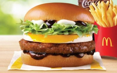 맥도날드 에그 불고기 버거