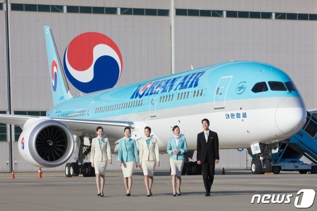 대한항공 여객기  (대한항공 제공) 2020.8.31/뉴스1