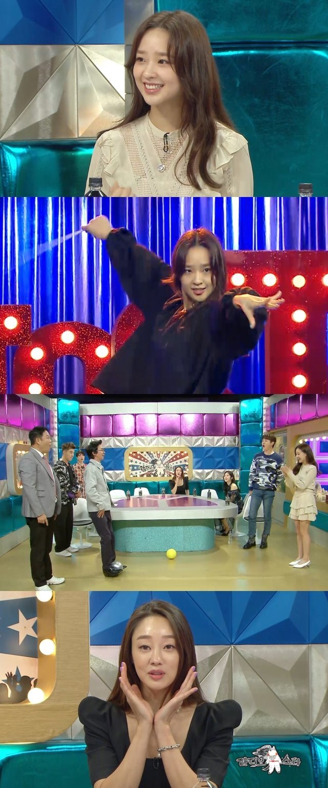 MBC ‘라디오스타’