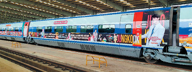 KTX 388m 열차 전체에 ‘BTS 래핑 광고’