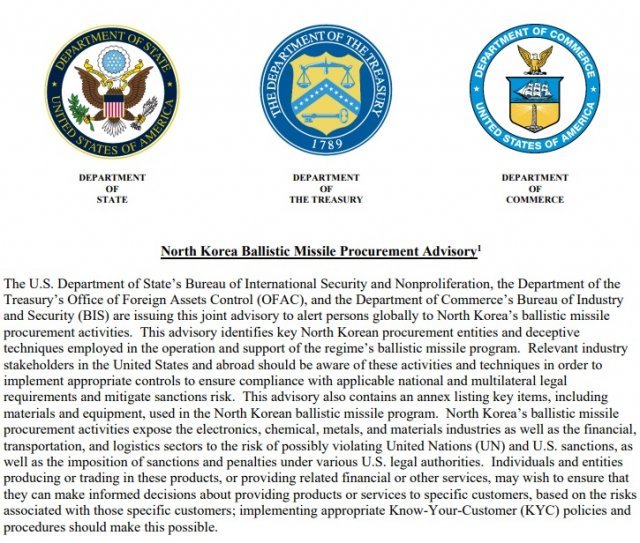 미국 국무부가 1일(현지시간) 홈페이지에 ‘북한 탄도미사일 조달 관련 권고안’을 공개했다.