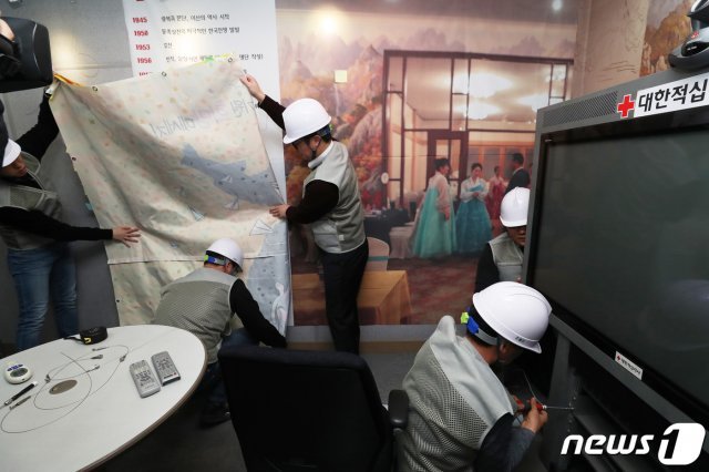 통일부는 13개 국내 화상상봉장 개·보수 작업을 지난해 4월 말께 완료했다. © News1